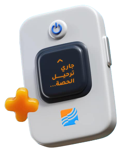 صورة توضيحية