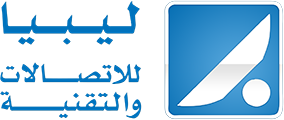 مطلوب فني كهرباء للعمل بشركة LTT ليبيا للإتصالات والتقنية - اخر موعد 31-10-2020 Logo